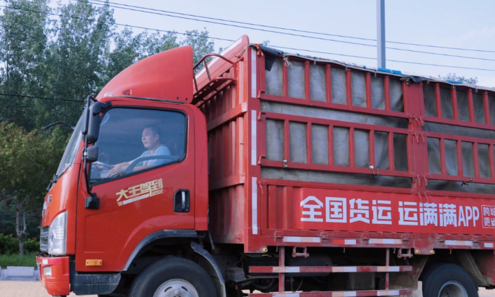 微信图片_2025-10-13_091452_655