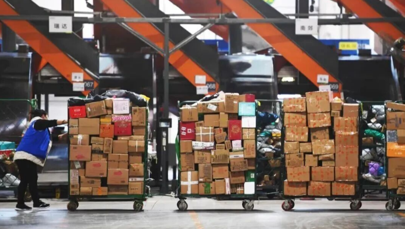 微信图片_2025-11-24_114825_983